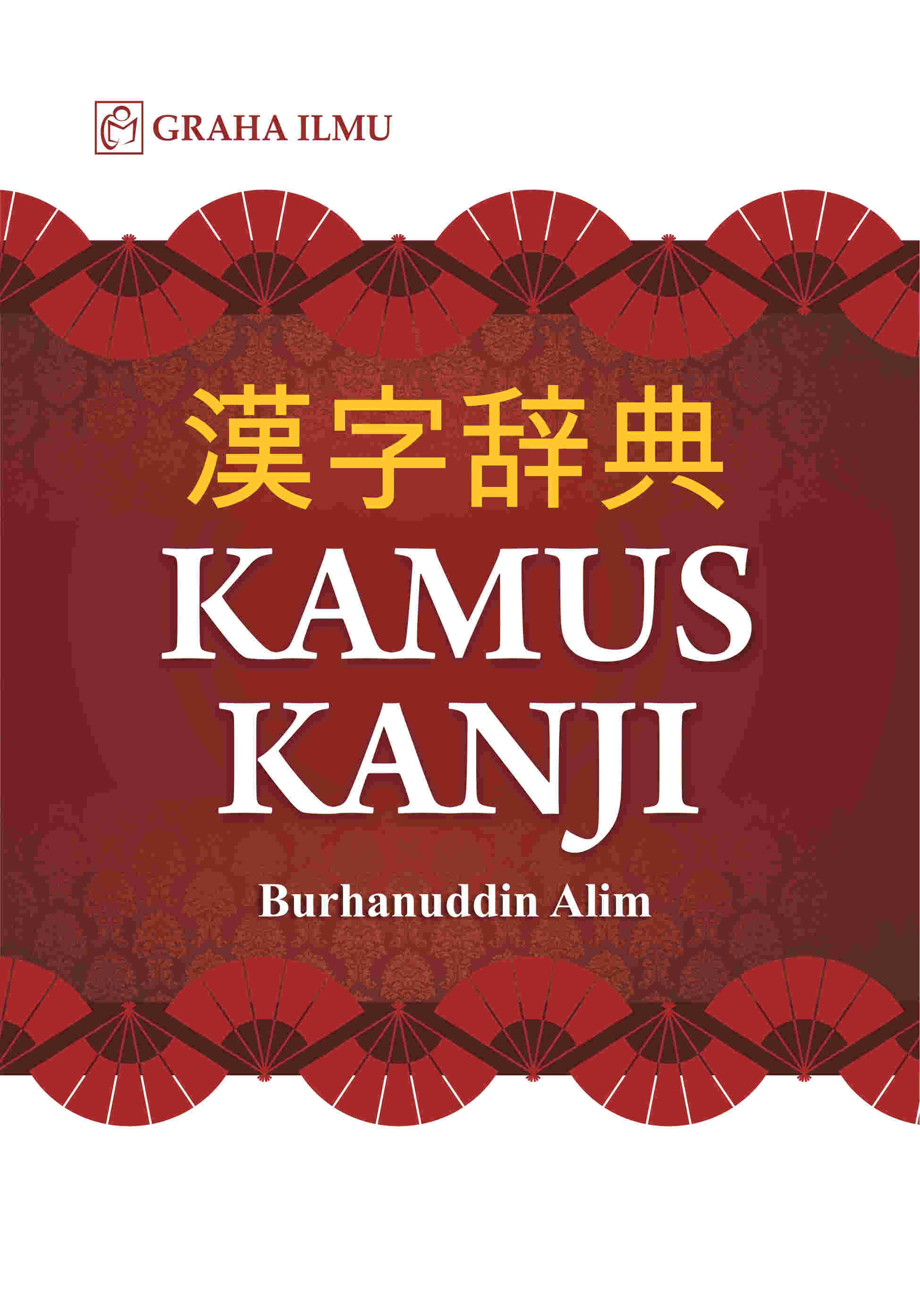 Sampul buku Kamus Kanji
